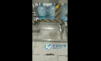 套袋碼垛機